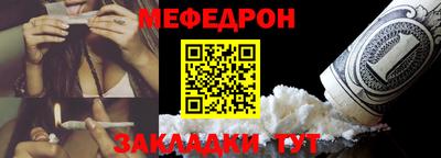дистиллят марихуана Кинель