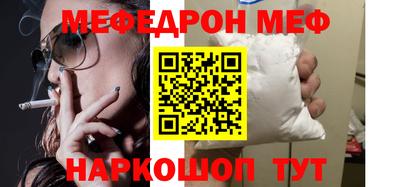 экстази Кимры