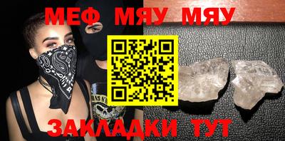 экстази Кимры