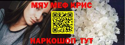 дистиллят марихуана Кинель