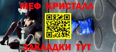 дистиллят марихуана Кинель