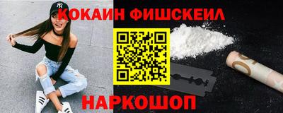 экстази Кингисепп
