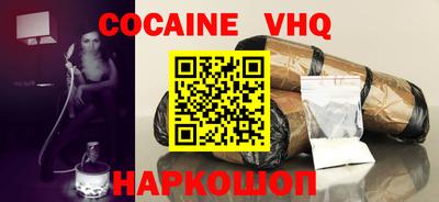 экстази Кимры