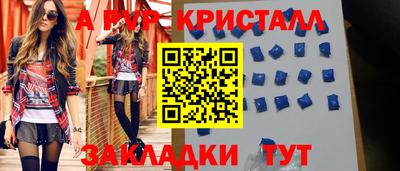 экстази Кингисепп