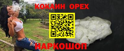 экстази Кингисепп