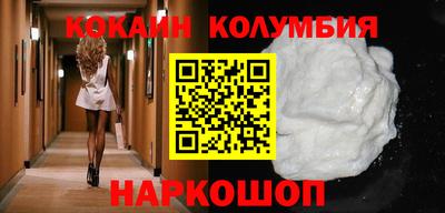 экстази Кингисепп
