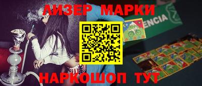 экстази Кимры