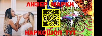 экстази Кимры