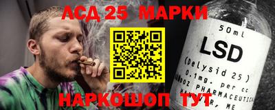 дистиллят марихуана Кинель