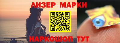 экстази Кимры