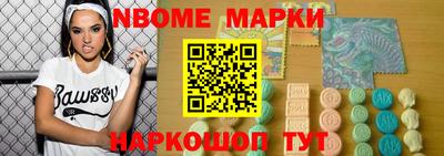 экстази Кингисепп