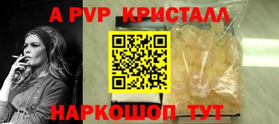 экстази Кимры