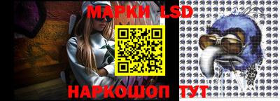 экстази Кимры
