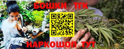 экстази Кингисепп