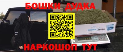 экстази Кимры