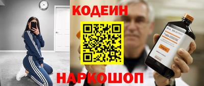 дистиллят марихуана Кинель