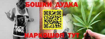 экстази Кимры