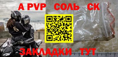 дистиллят марихуана Кинель