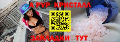 дистиллят марихуана Кинель