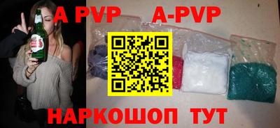 экстази Кингисепп