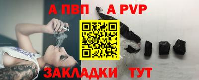 экстази Кингисепп