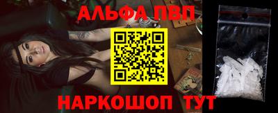 экстази Кингисепп