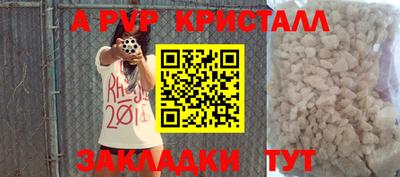 экстази Кимры