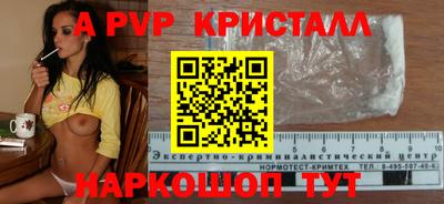 дистиллят марихуана Кинель