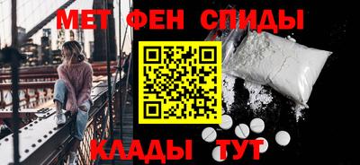 бутик Кандалакша