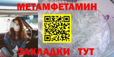 дистиллят марихуана Кинель
