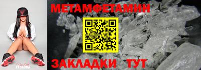 дистиллят марихуана Кинель