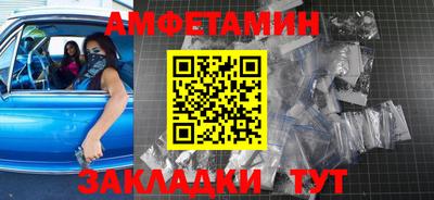 экстази Кингисепп
