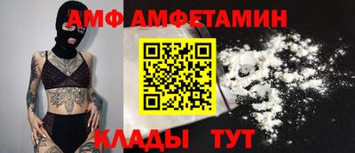 экстази Кимры