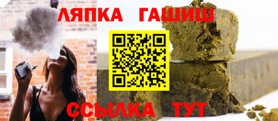 экстази Кимры