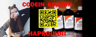 экстази Кингисепп
