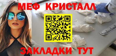 дистиллят марихуана Кинель