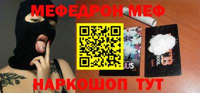 экстази Кимры